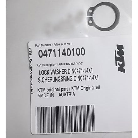 CIRCLIP DIN0471-14X1
