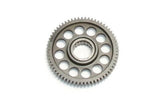 INTERMEDIATE GEAR
