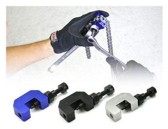 Corta Correntes de Alumínio DRC