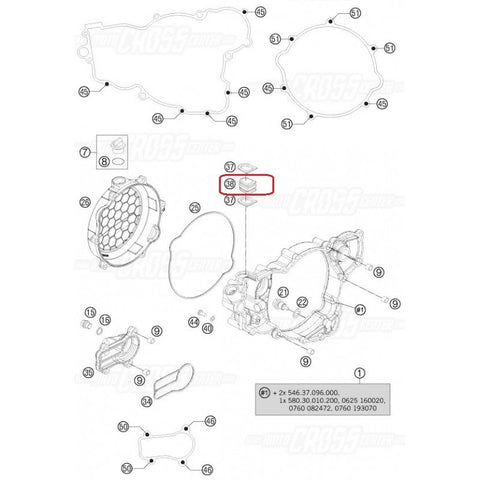 SEALING CARRIER 07